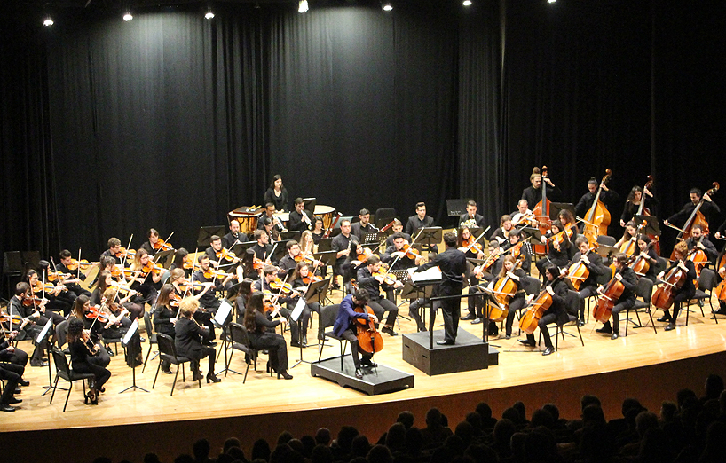 Orquesta de cámara de la orquesta sinfónica conjunta US-CSMS